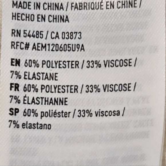 NWOT American Eagle Cream Bodysuit - Picture 8 of 8